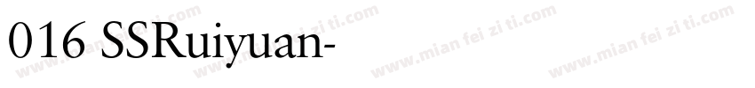 016 SSRuiyuan字体转换